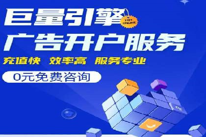 百度信息流广告的投放技巧与经典成功案例